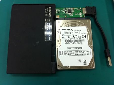 IODATA _HDPV-UT750K.jpg